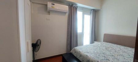 For Rent Quantum Residences Amethyst Tower